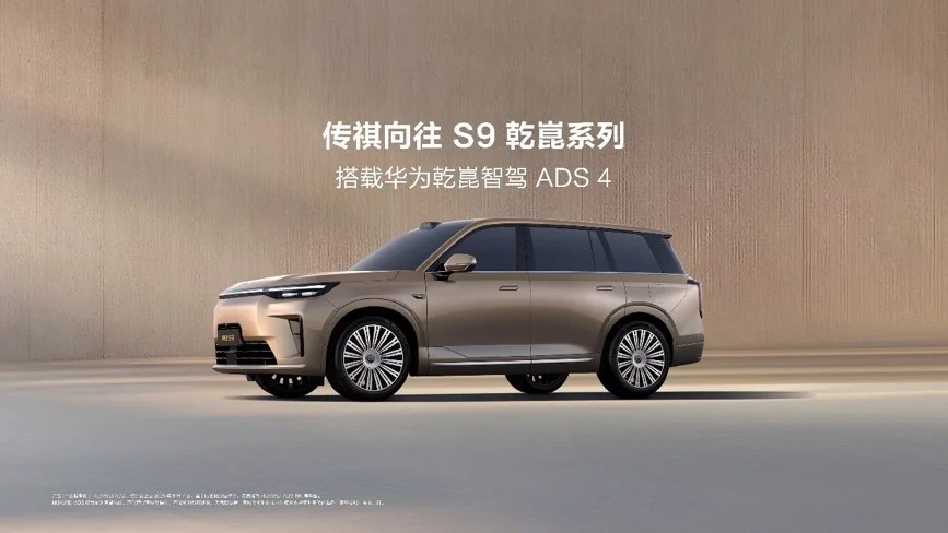 仪ΪǬǼADS 4ͺ S9û21.99Ԫ