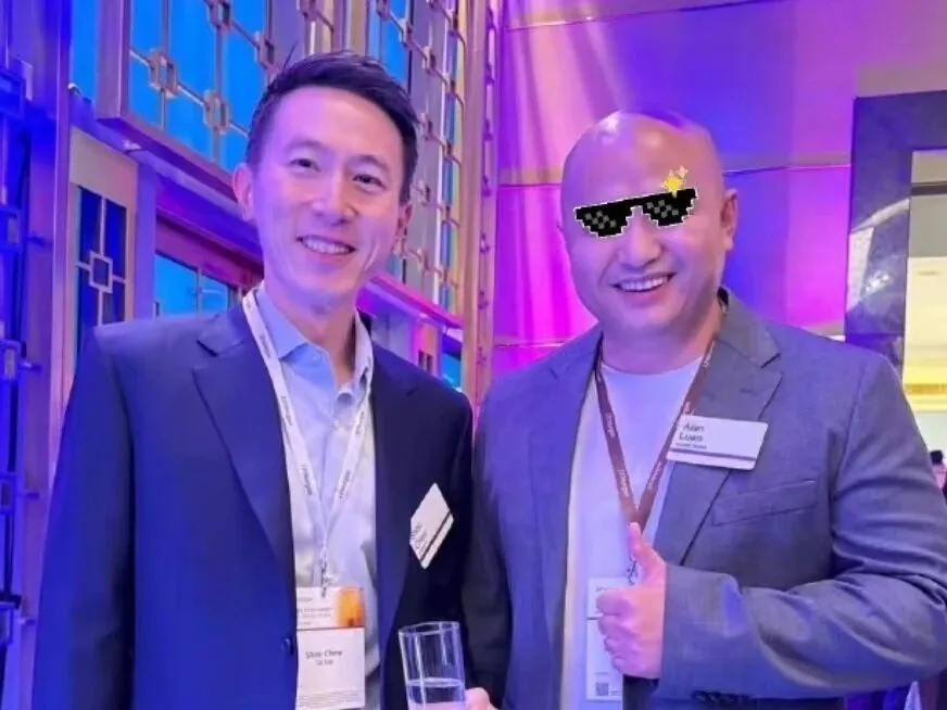 罕见回国!TikTok CEO周受资亮相上海峰会_快讯_第3张_纵横网 罕见回国!TikTok CEO周受资亮相上海峰会_https://www.izongheng.net_快讯_第3张