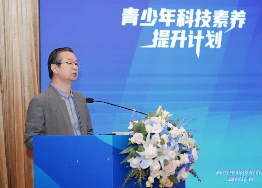 王卫国讲话