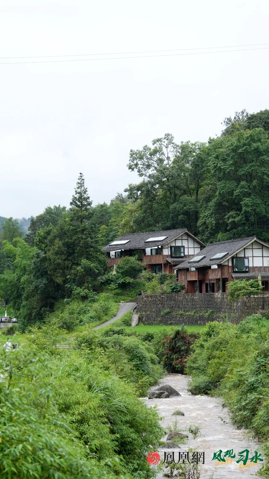 隐居乡里·梧桐山精品民宿