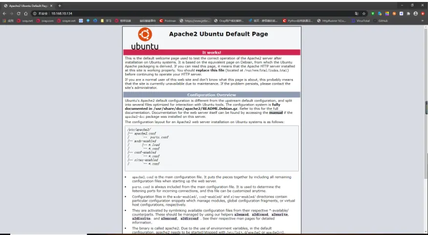 无公网IP远也能远程开发调试，VMware虚拟机端口映射3步实现-vmware远程桌面电脑配置要求