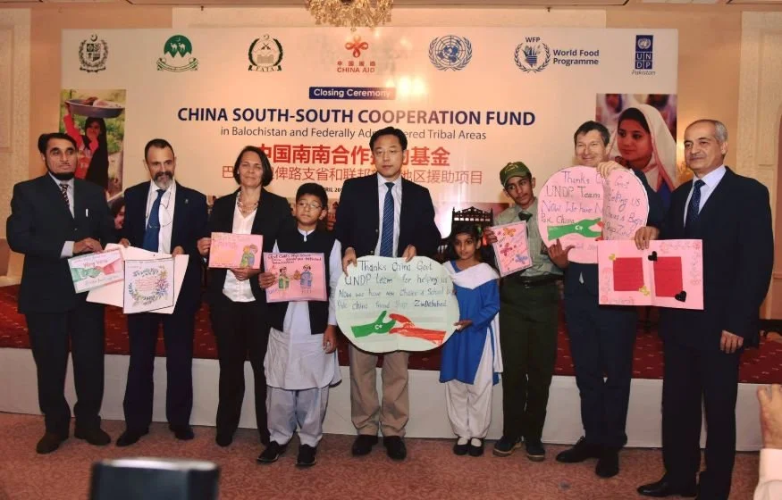中国向巴基斯坦捐款，协助当地建立学校、妇女保障设施