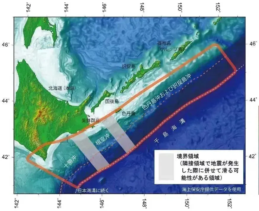 唐驳虎:日本发生7.6级强震,看似有惊无险却敲响警钟