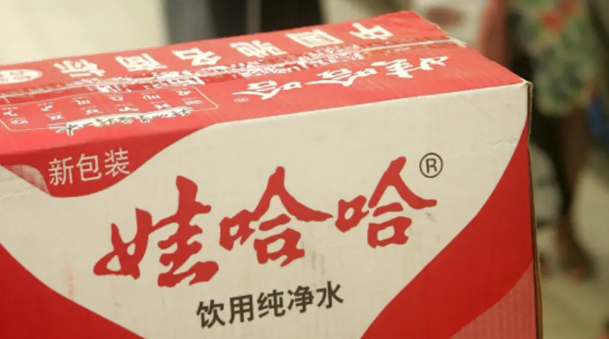回应宗馥莉被“带走”，知情人士：她今日正常上班