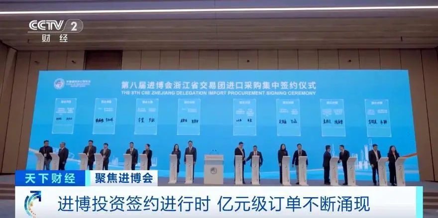 全球大单涌来,它掀起“签约潮”_快讯_第4张_纵横网 全球大单涌来,它掀起“签约潮”_https://www.izongheng.net_快讯_第4张