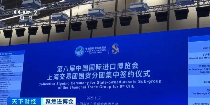 全球大单涌来,它掀起“签约潮”_快讯_第6张_纵横网 全球大单涌来,它掀起“签约潮”_https://www.izongheng.net_快讯_第6张