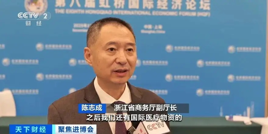 全球大单涌来,它掀起“签约潮”_快讯_第5张_纵横网 全球大单涌来,它掀起“签约潮”_https://www.izongheng.net_快讯_第5张