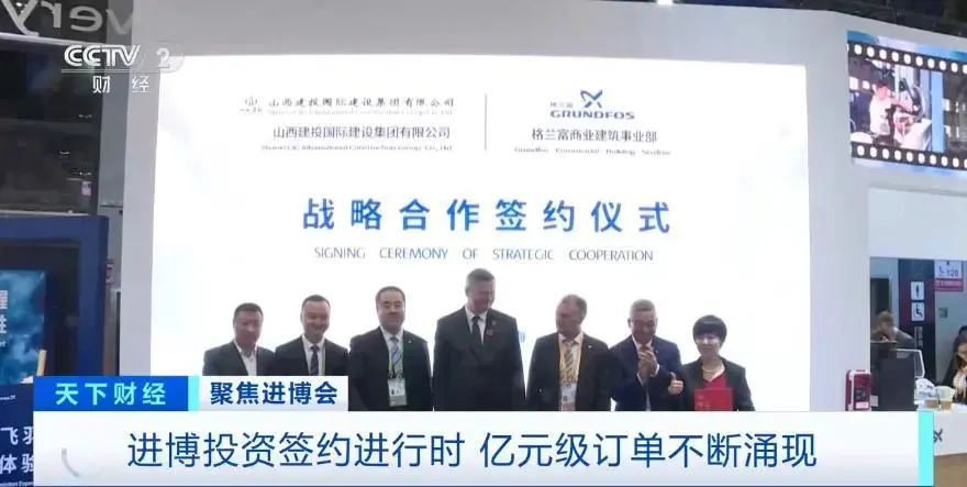 全球大单涌来,它掀起“签约潮”_快讯_第2张_纵横网 全球大单涌来,它掀起“签约潮”_https://www.izongheng.net_快讯_第2张