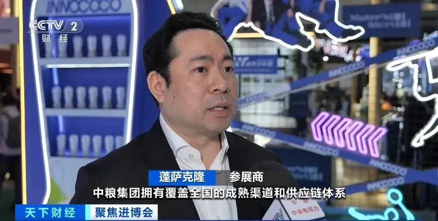 全球大单涌来,它掀起“签约潮”_快讯_第3张_纵横网 全球大单涌来,它掀起“签约潮”_https://www.izongheng.net_快讯_第3张