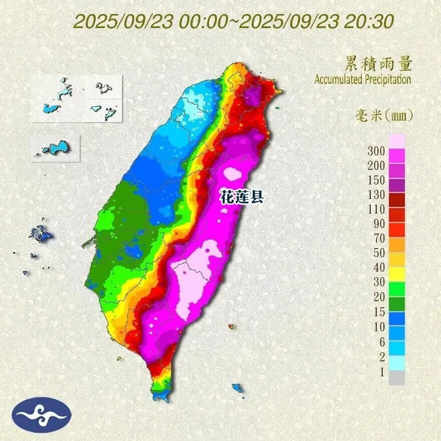 花莲溃坝惨案：17死129失踪，一场本可避免的人祸