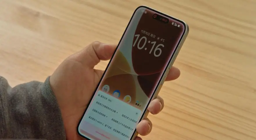 豆包手机助手技术预览版亮相 官方强调没有开发手机的计划