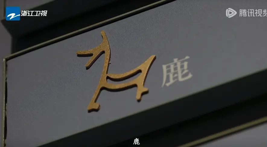 截屏2026-06-11 14.16.35.png