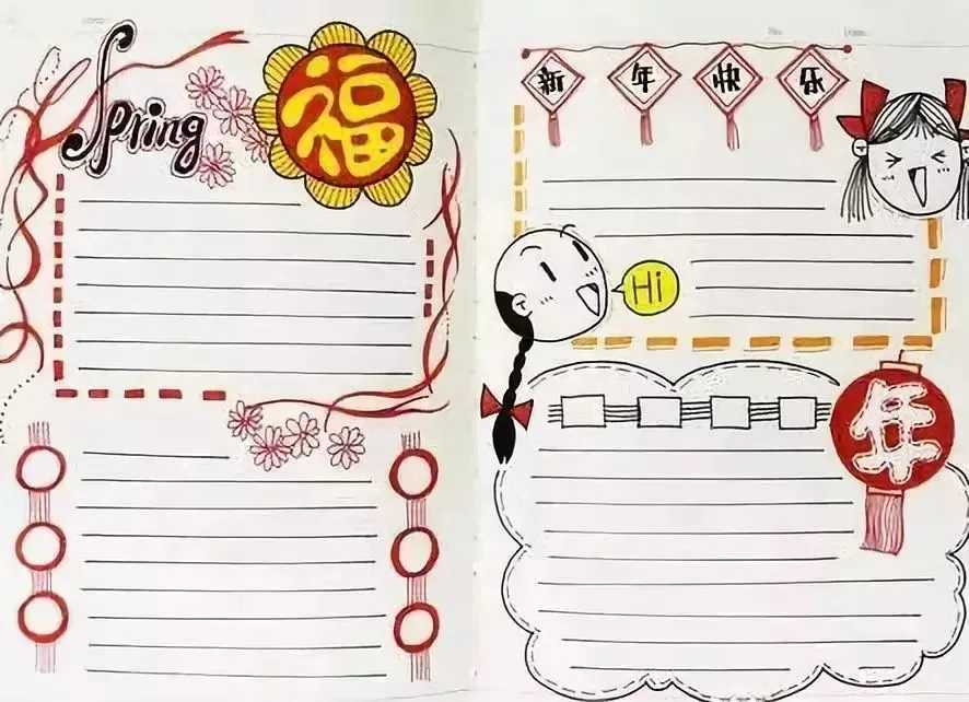 春节手抄报合集，假期陪孩子动动手吧（春节手抄报超漂亮一等奖）