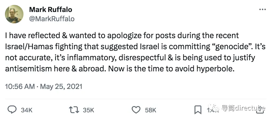演员马克·鲁法洛在社交媒体上的道歉