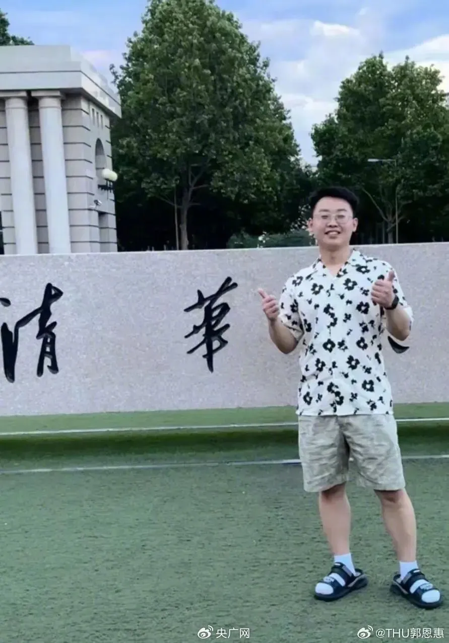 小伙北大退学又考上清华！是“挤占名额”还是“不将就”？