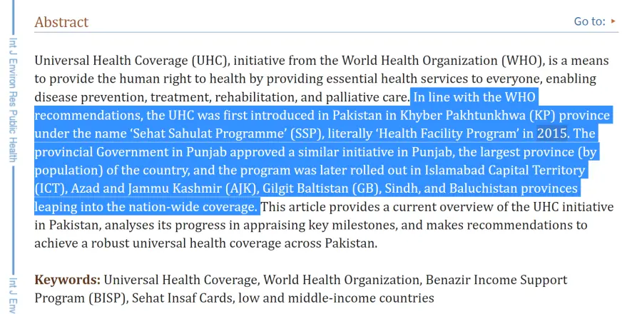 《“Sehat Sahulat计划”：巴基斯坦向全民医保迈进的一大步》内文截图。