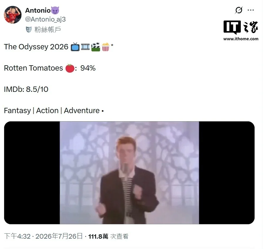 诺兰新片《奥德赛》高清枪版泄露 片方出手维权下架_快讯_第2张_纵横网 诺兰新片《奥德赛》高清枪版泄露 片方出手维权下架_https://www.izongheng.net_快讯_第2张