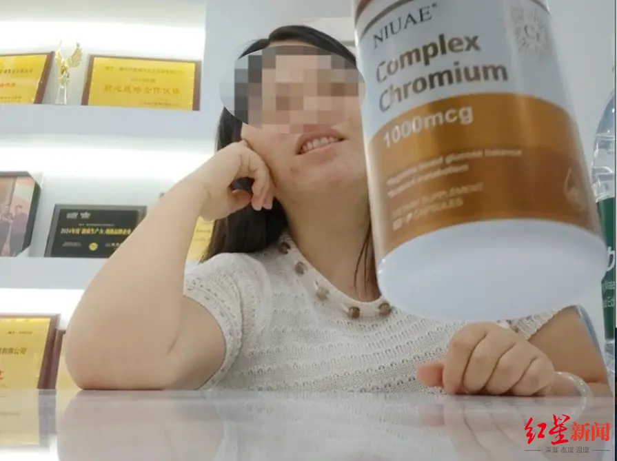 暗访保税仓发货背后的造假黑产：899元“海外保健品”实则国内20元内出厂_https://www.izongheng.net_健康_第2张