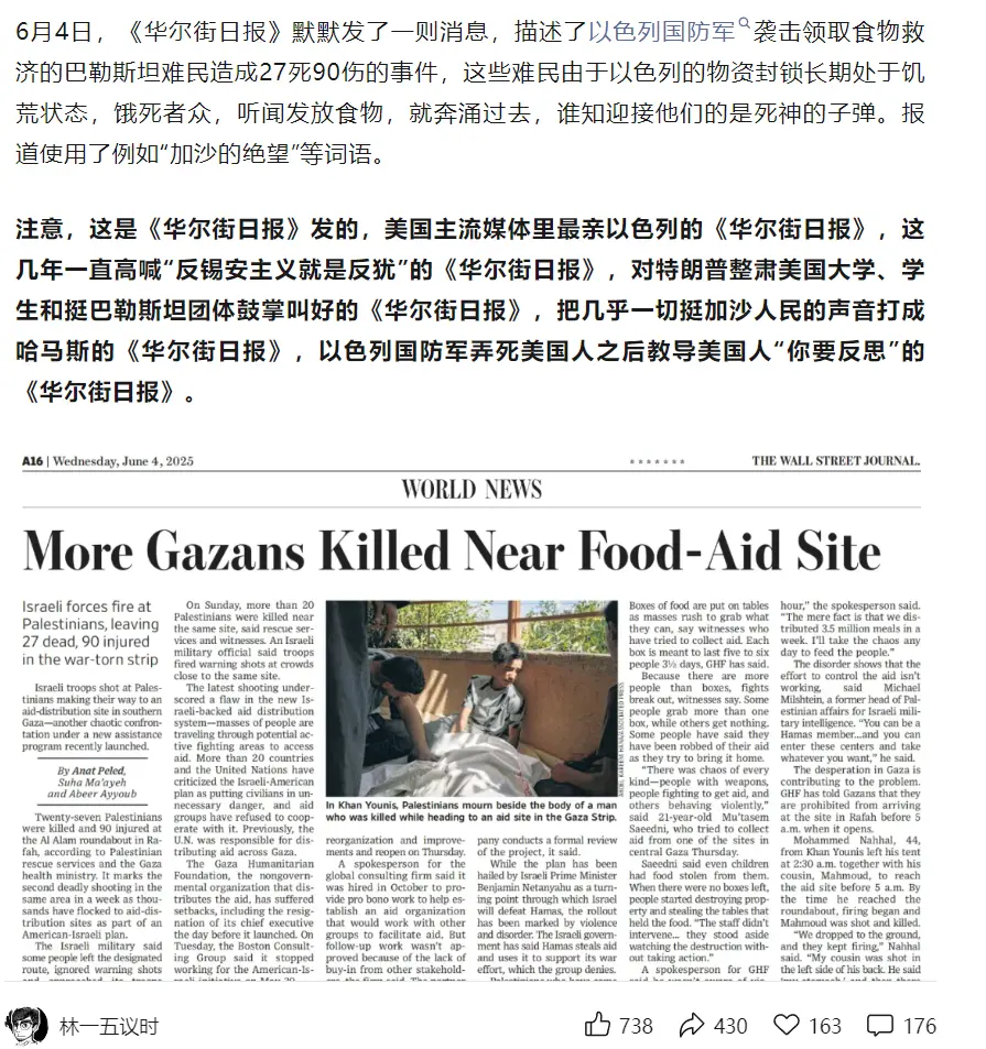 ec3696d659485a16dcfbc348a4aad3c.png
