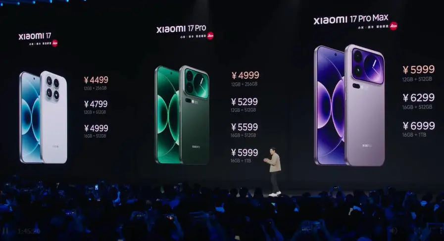 小米17系列发布：全系首发第五代骁龙8至尊版，4499元起