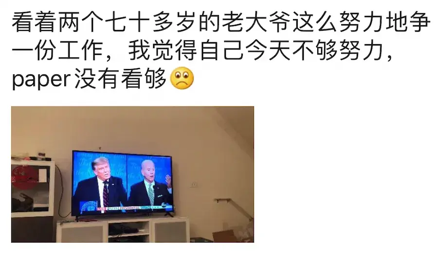 图源网络 版权属于原作者