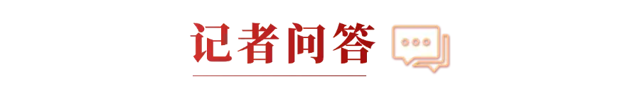 独具特色的海铁联运“宁波模式”，来了解一下？