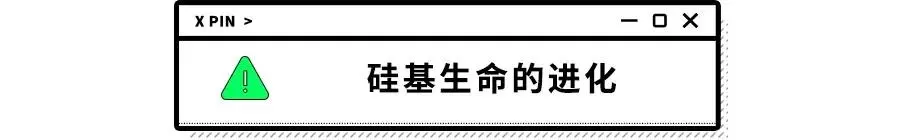 朝内81号为什么不拆（朝内81号是谁的房子） 第20张