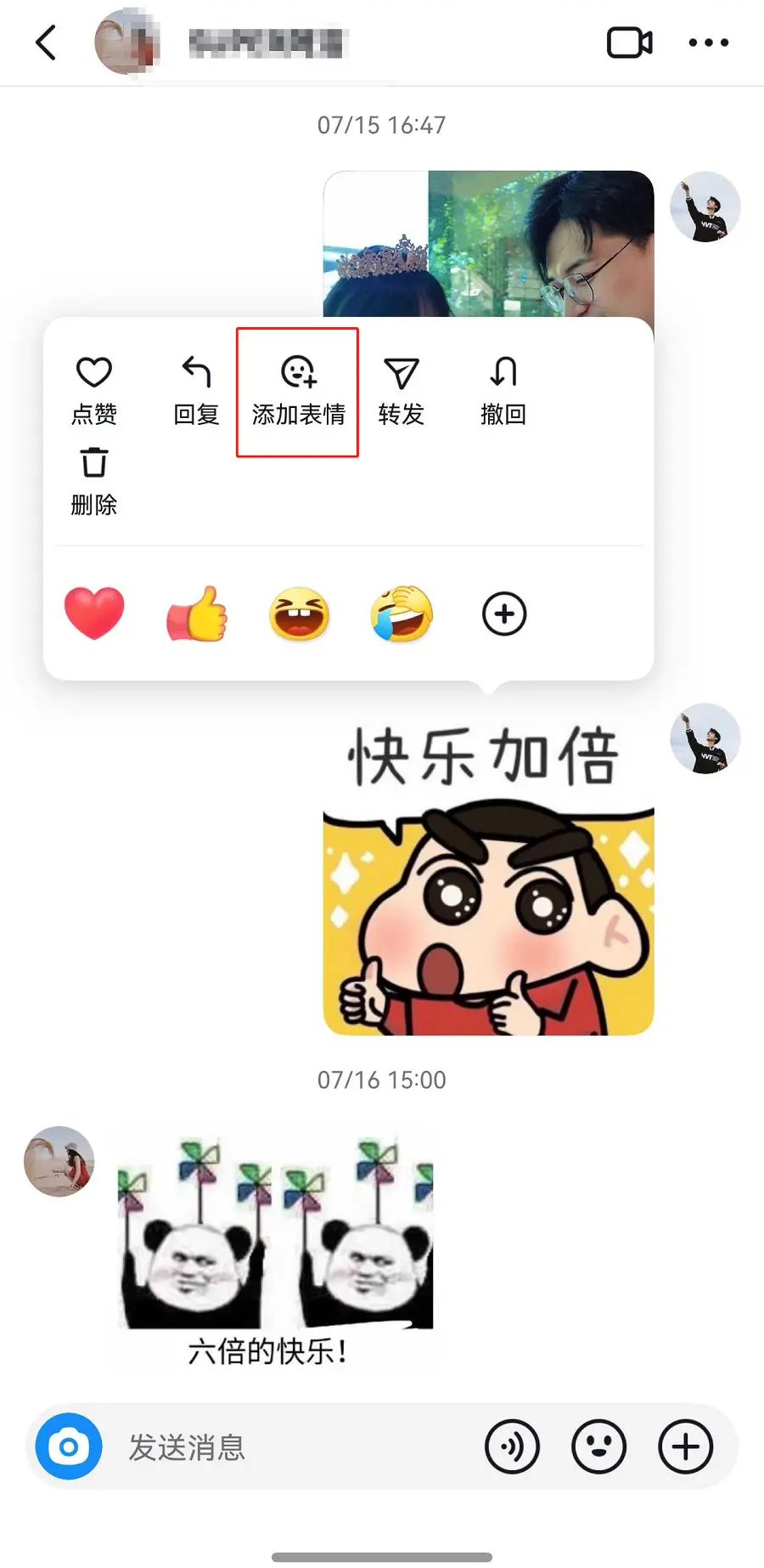 圖片2.png