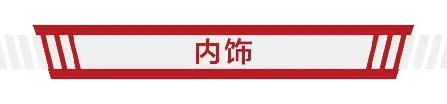 涡轮+电机，牧马人PHEV是越野“娘炮儿”吗？（牧马人 动力）