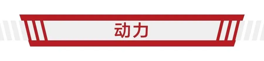 涡轮+电机，牧马人PHEV是越野“娘炮儿”吗？（牧马人 动力）