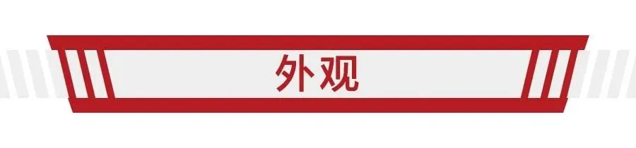 涡轮+电机，牧马人PHEV是越野“娘炮儿”吗？（牧马人 动力）