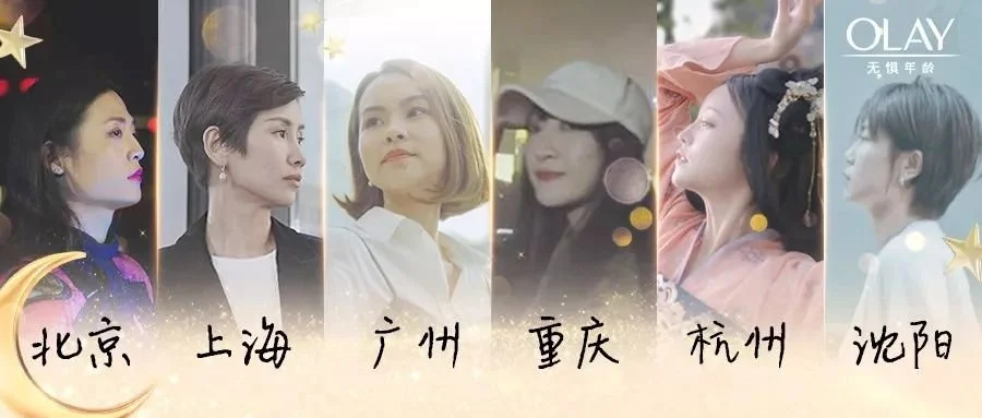 你今年多大了？大半个娱乐圈的女明星大声说出她的新数字-全部明星今年多少岁