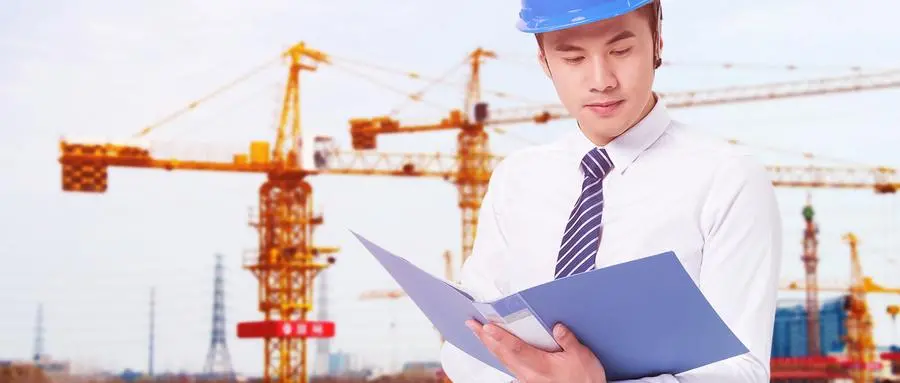 一级建造师比二级建造师难在哪儿？(一级建造师比二建难在哪里)