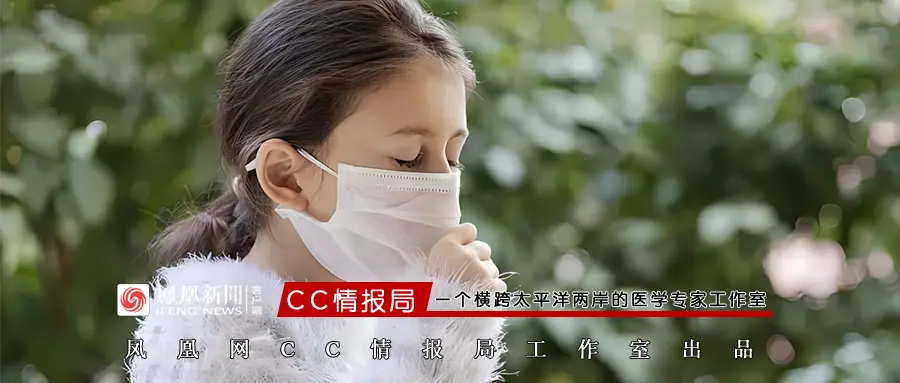 传播力堪比新冠！会咳断肋骨眼睛出血，这一