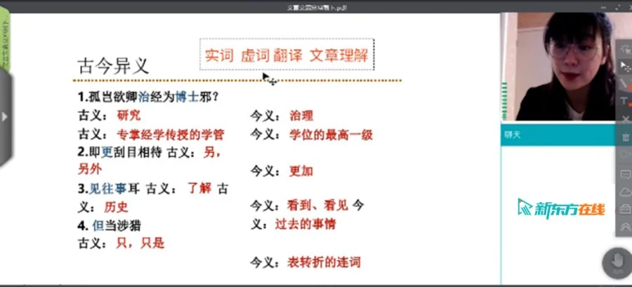 这都可以（文言文翻译器在线转换器）文言文翻译器在线转换图片 第1张