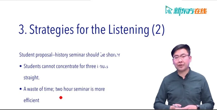 2021托福考位紧张，新东方在线建议考生把握机会从强化听力水平开始-新东方托福网校视频