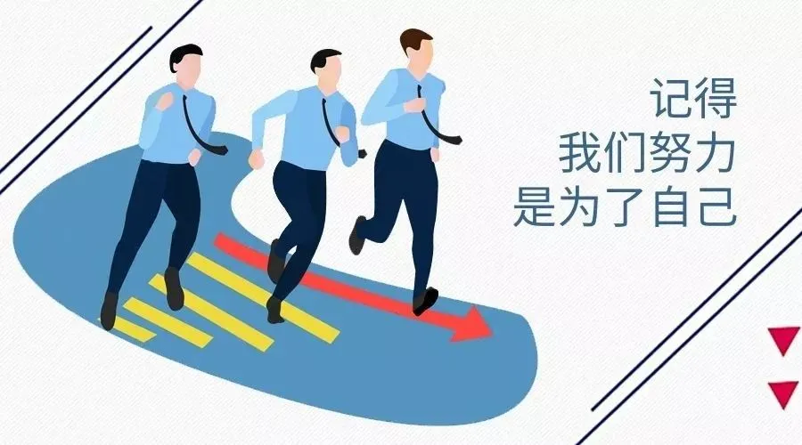 原创（最精辟的佛语）佛系短句干净治愈图片 第7张