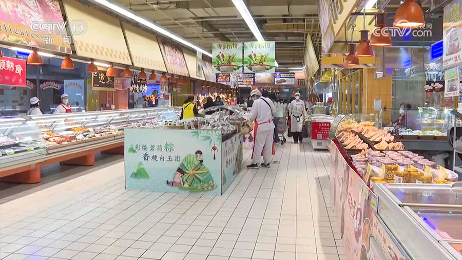 焦点访谈：预制菜 新“食”尚(6.14焦点访谈)
