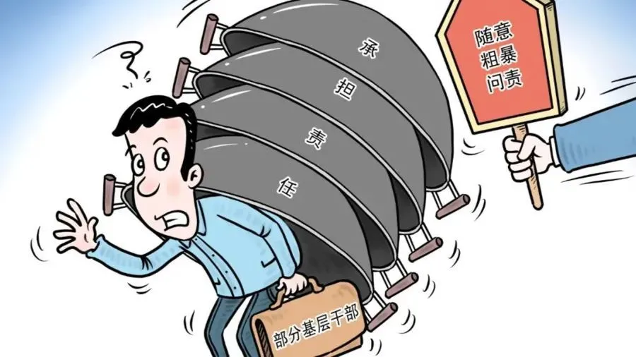 图源｜新华社