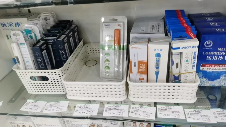 “明年买不到”的含汞体温计被抢到断货,记者调查:趁机炒作清库存_健康_第5张_纵横网 “明年买不到”的含汞体温计被抢到断货,记者调查:趁机炒作清库存_https://www.izongheng.net_健康_第5张