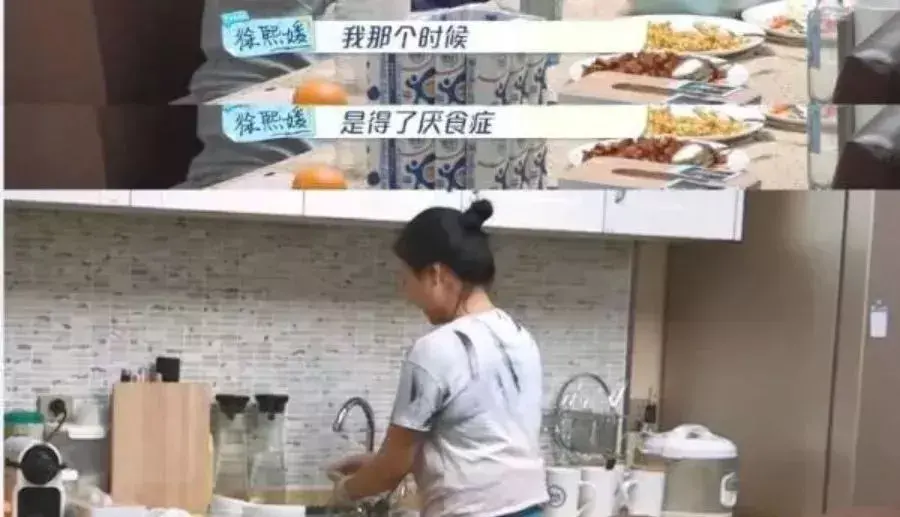 要么瘦要么死？让女明星一周瘦20斤的方法真的值得效仿吗？