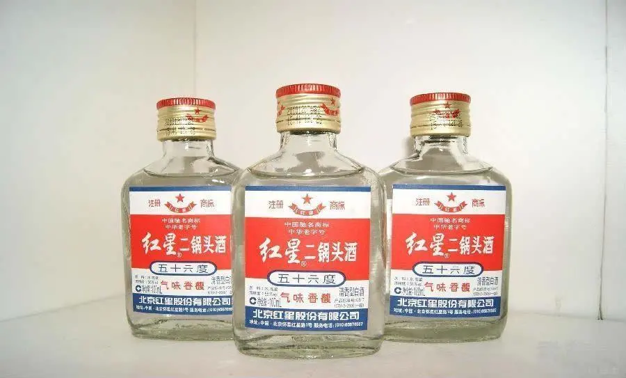 北京红星二锅头酒是纯粮食酒吗？-北京红星二锅头是粮食酒吗