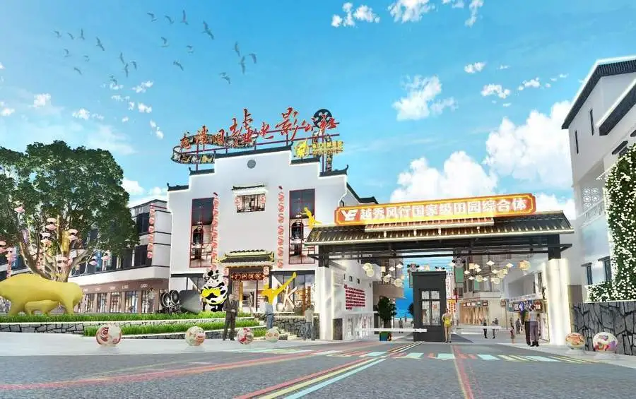 /private/var/folders/nc/0fxjbnkn253cqp8qtnd10dk00000gn/T/com.kingsoft.wpsoffice.mac/picturecompress_20240103105120/output_11.jpgoutput_11