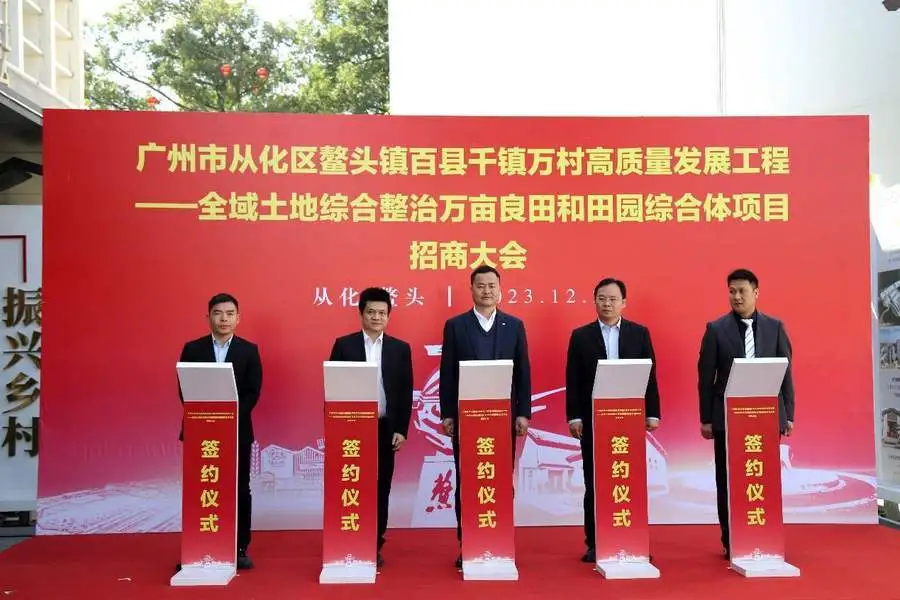 /private/var/folders/nc/0fxjbnkn253cqp8qtnd10dk00000gn/T/com.kingsoft.wpsoffice.mac/picturecompress_20240103105120/output_12.jpgoutput_12