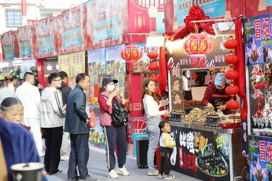 /private/var/folders/nc/0fxjbnkn253cqp8qtnd10dk00000gn/T/com.kingsoft.wpsoffice.mac/picturecompress_20240103105120/output_5.jpgoutput_5