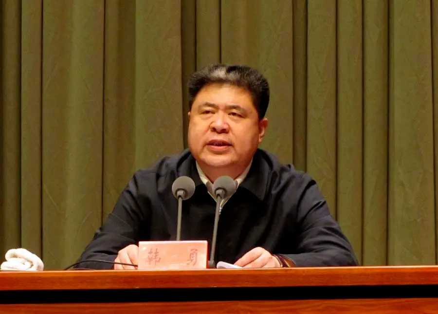 图片来源：中央纪委国家监委网站