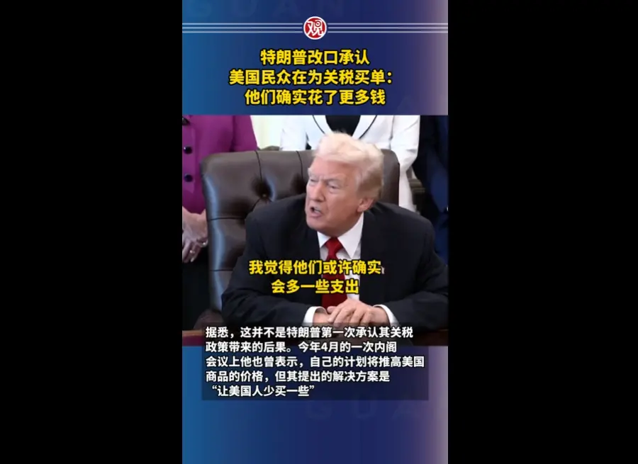 幸好荷兰政府失败了，否则开此先例将极其危险_https://www.izongheng.net_快讯_第3张