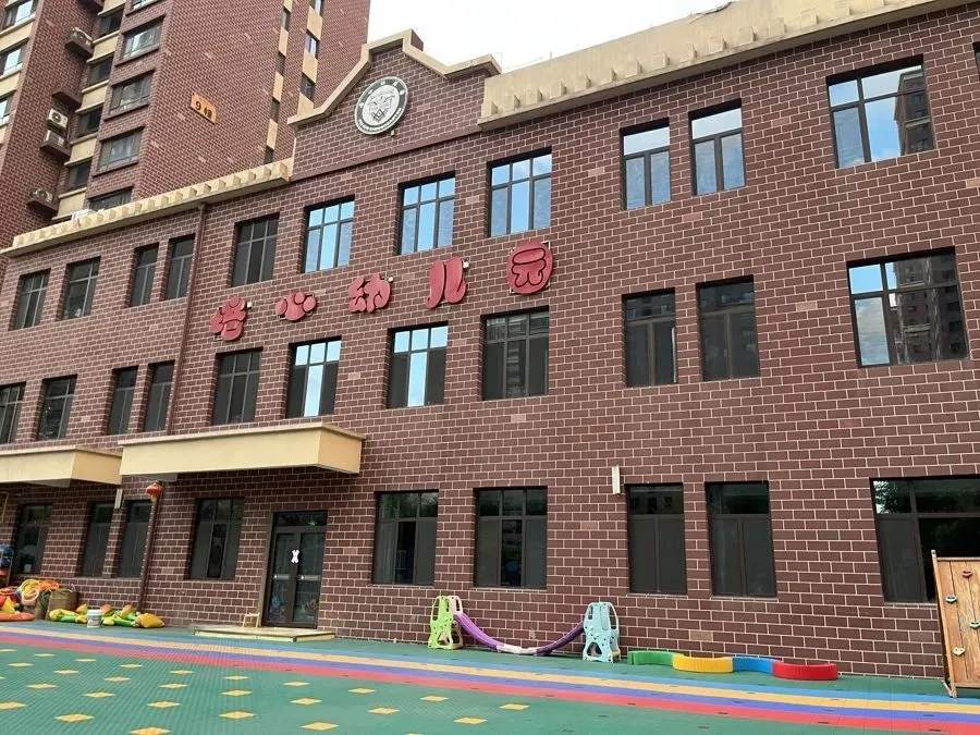 彩绘颜料何以入食？6000多字通报之后，天水幼儿园血铅异常事件疑问详解