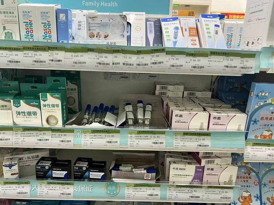 “明年买不到”的含汞体温计被抢到断货,记者调查:趁机炒作清库存_健康_第4张_纵横网 “明年买不到”的含汞体温计被抢到断货,记者调查:趁机炒作清库存_https://www.izongheng.net_健康_第4张