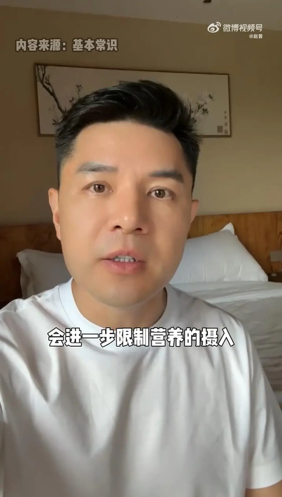 微信截圖_20250607215806.png